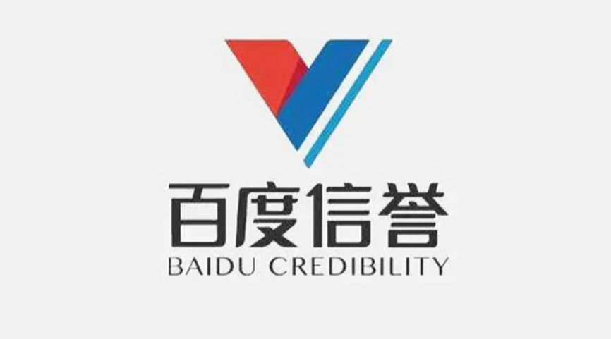成长规划示意图